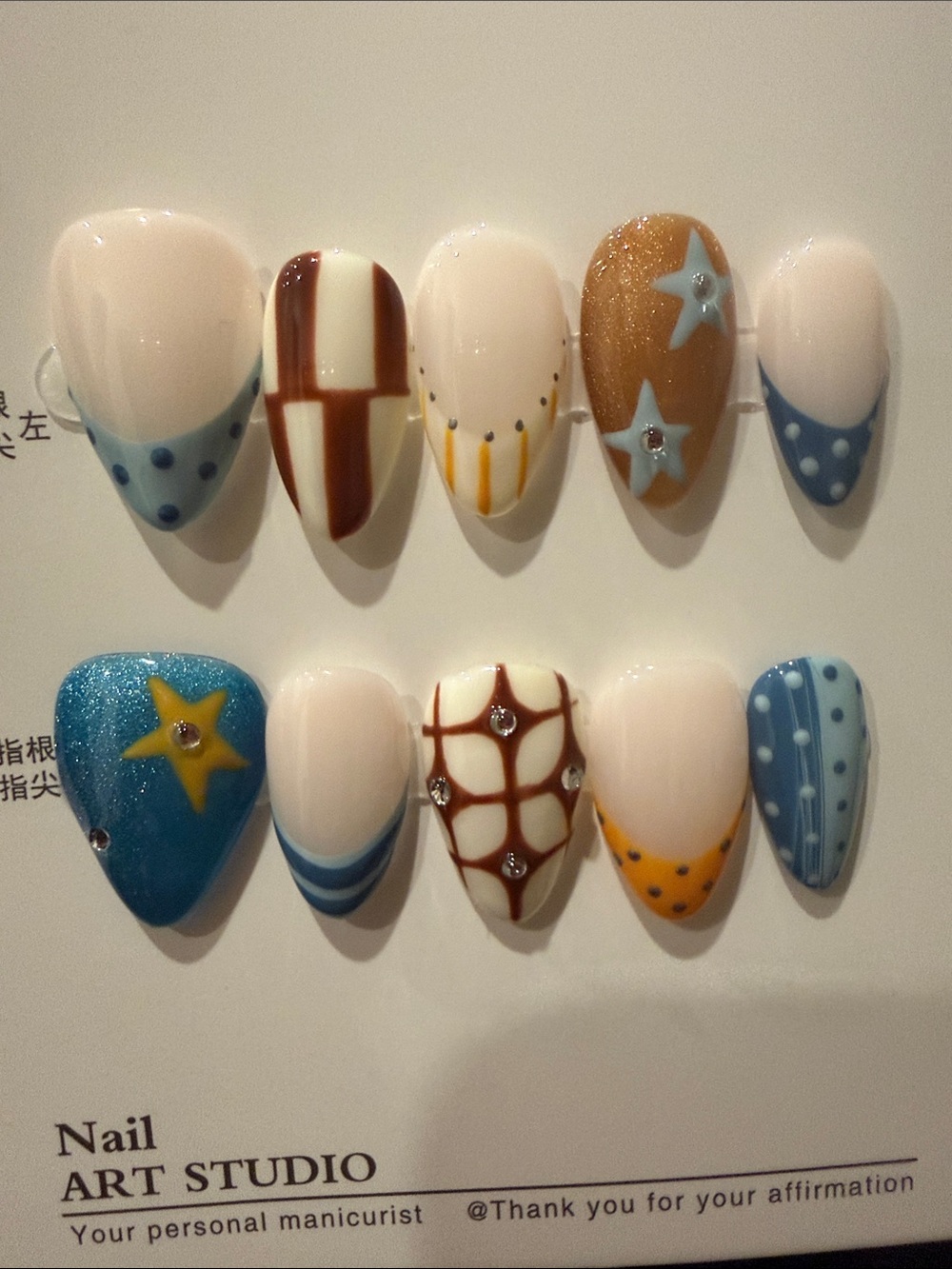 Blue and Cream Nautical Star & Stripe handmade acrylic Press-On Nails